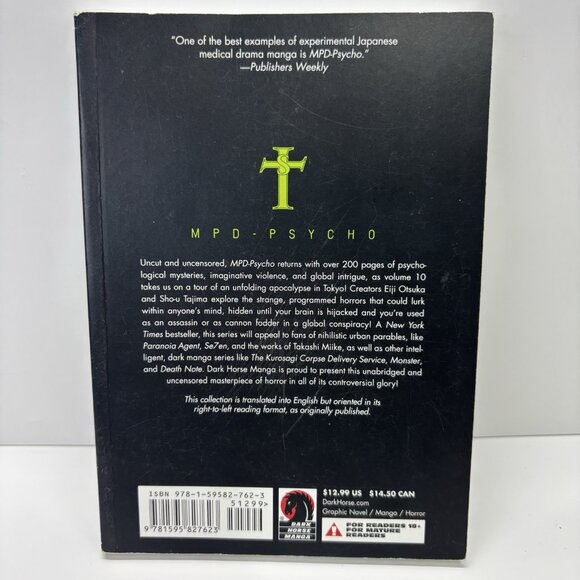 MPD Psycho, Vol. 10, Tajima/Otsuka English Manga 2011 1st Print Book - Picture 5 of 10